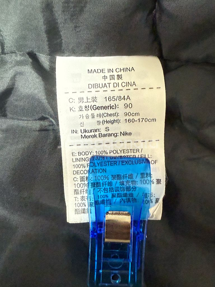 나이키 여성 롱패딩 90(55-66)사이즈--7