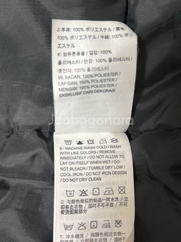 나이키 여성 롱패딩 90(55-66)사이즈--8