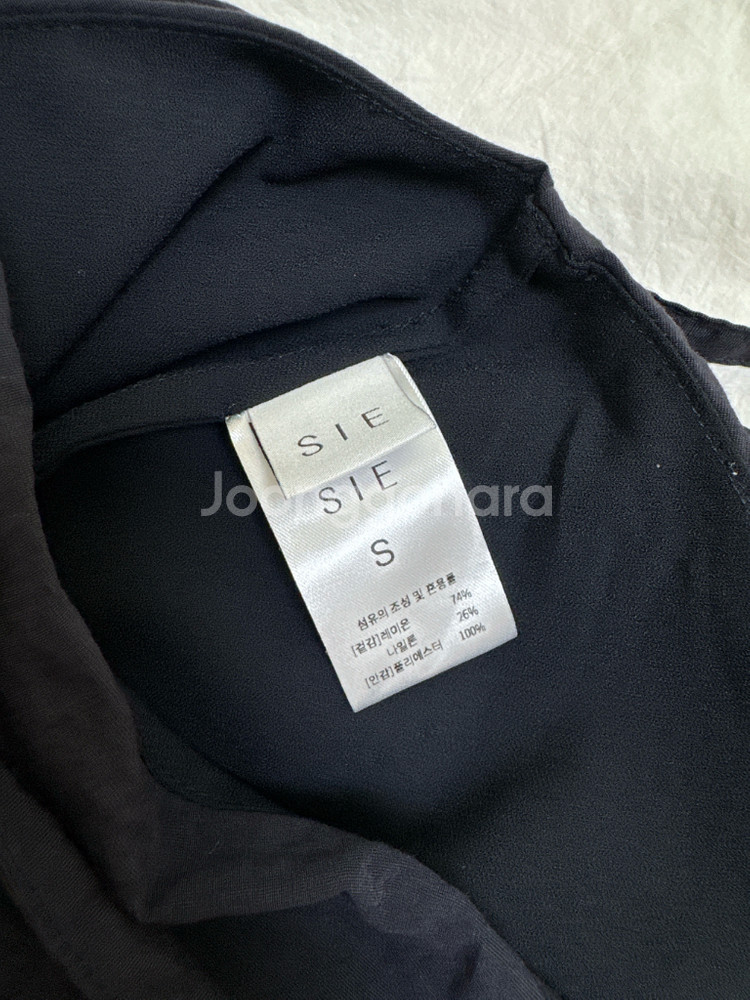 sie 시에 다일라 셔링 스커트 네이비 S--1