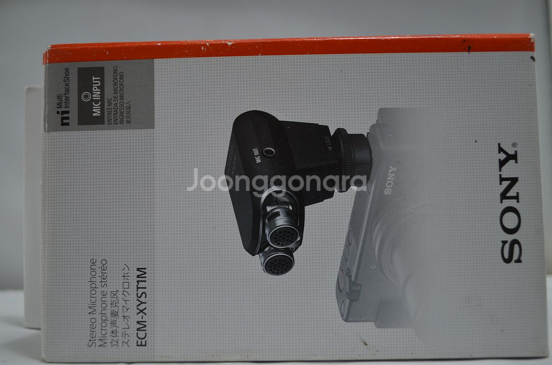 소니 ECM-XYSTIM 스테레오 마이크팝니다--0