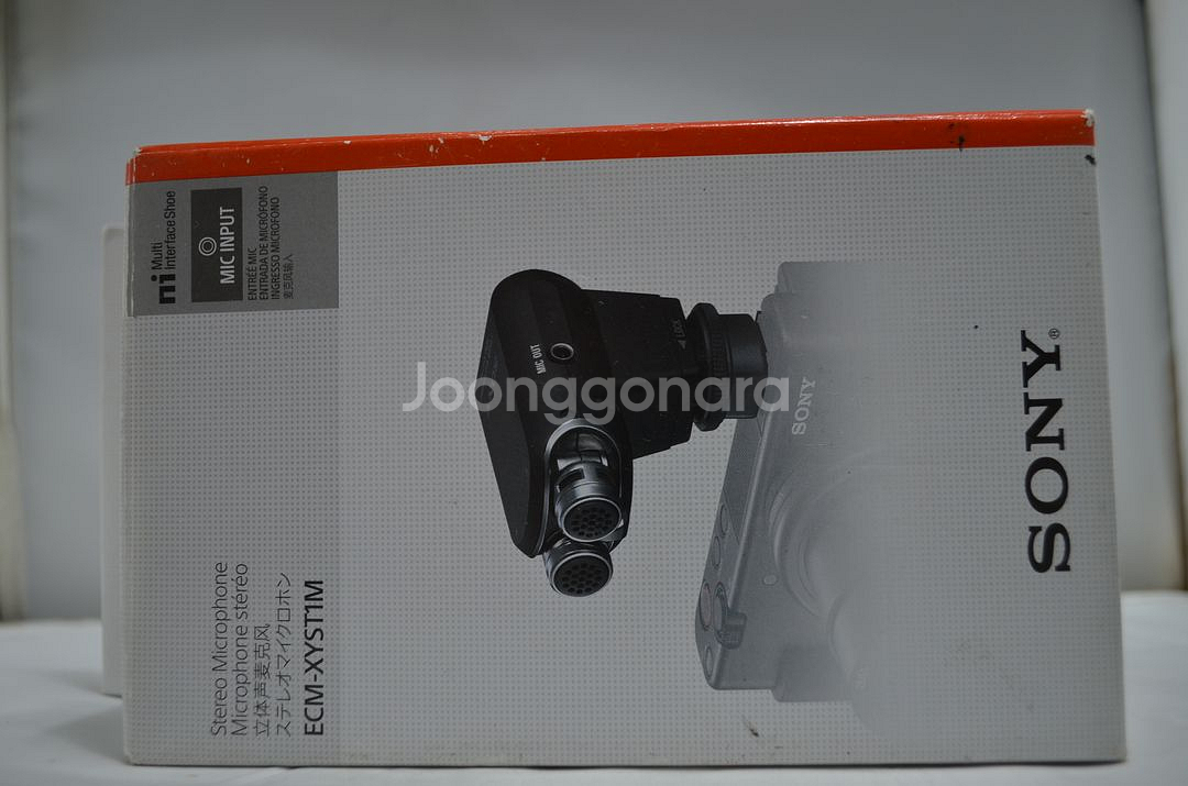 소니 ECM-XYSTIM 스테레오 마이크팝니다--1