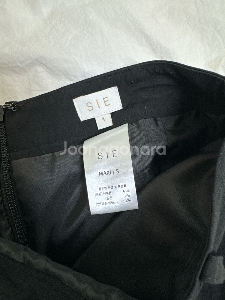 sie 시에 아밀라 스커트 블랙 맥시 S--1