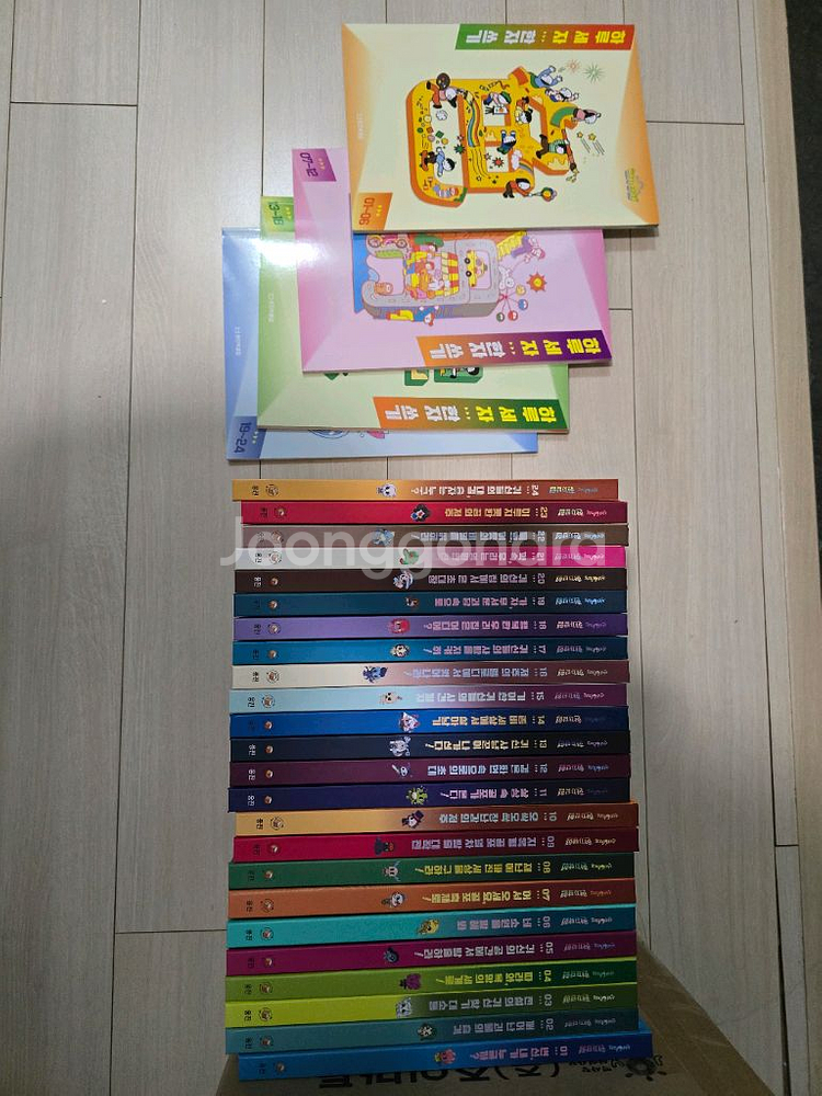 신비아파트 한자탐험 1~24권+부록4권(미사용)--0