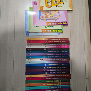 신비아파트 한자탐험 1~24권+부록4권(미사용)