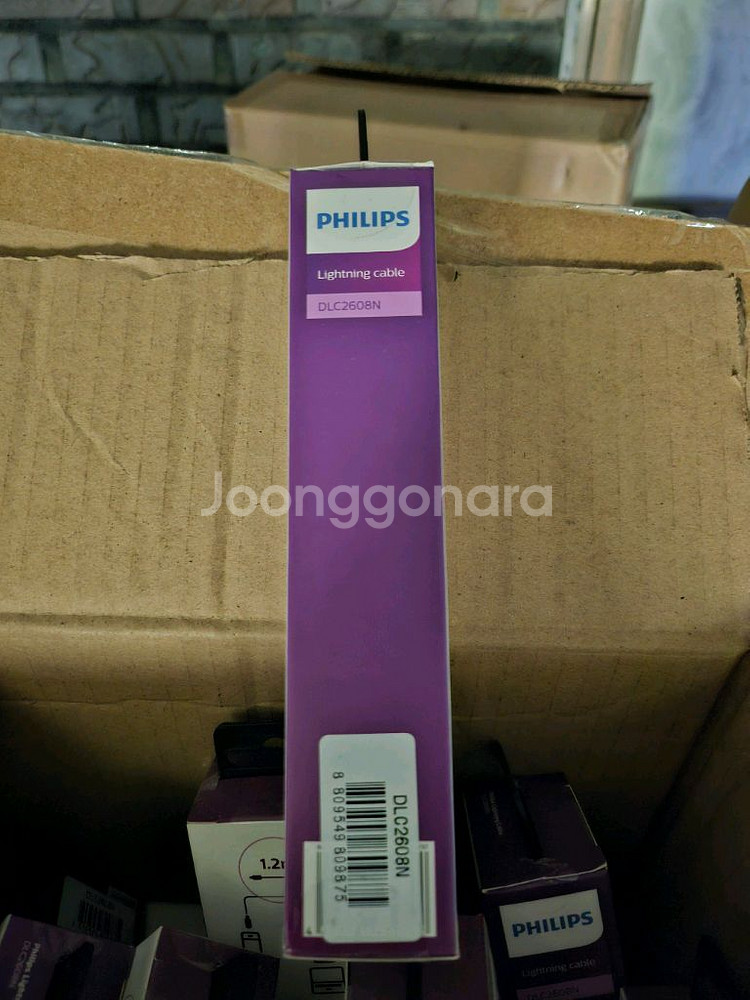 필립스 라이트닝 케이블 1.2m 팝니다.--3