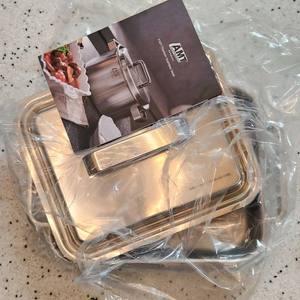 amt 사각 그리들 팬 택포