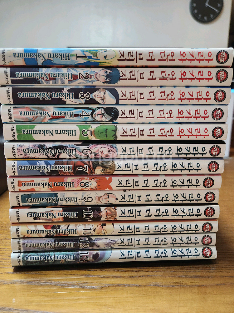 아라카와 언더 더 브리지 1~13 소장용 A급--1