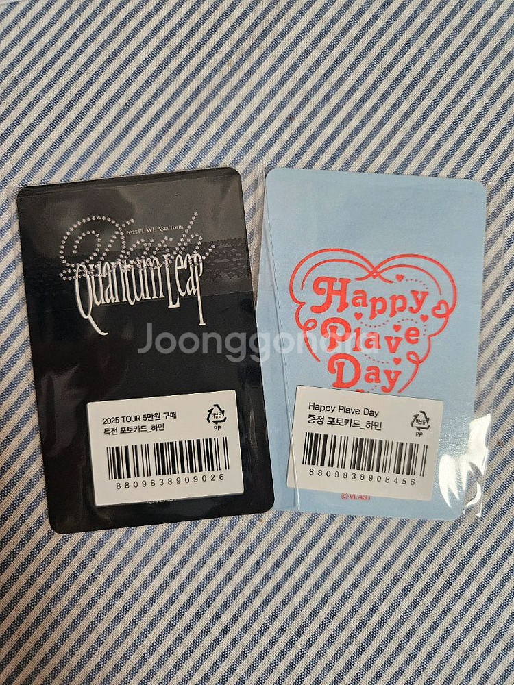 플레이브 하민 포카 판매--1