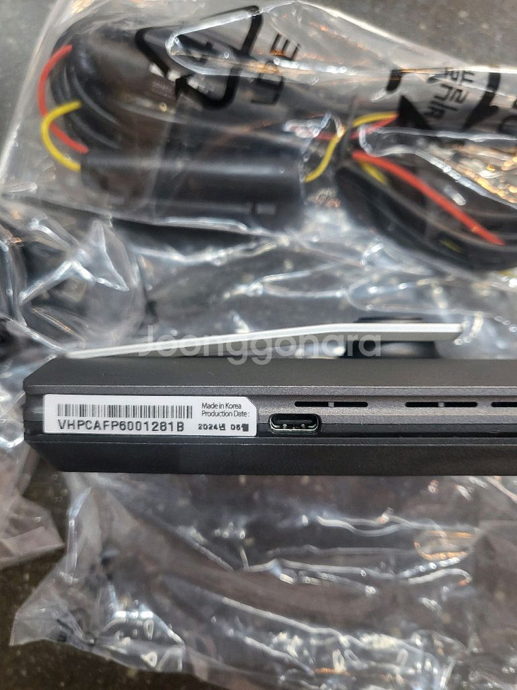 아이나비 VX1000 외장GPS 안테나--3