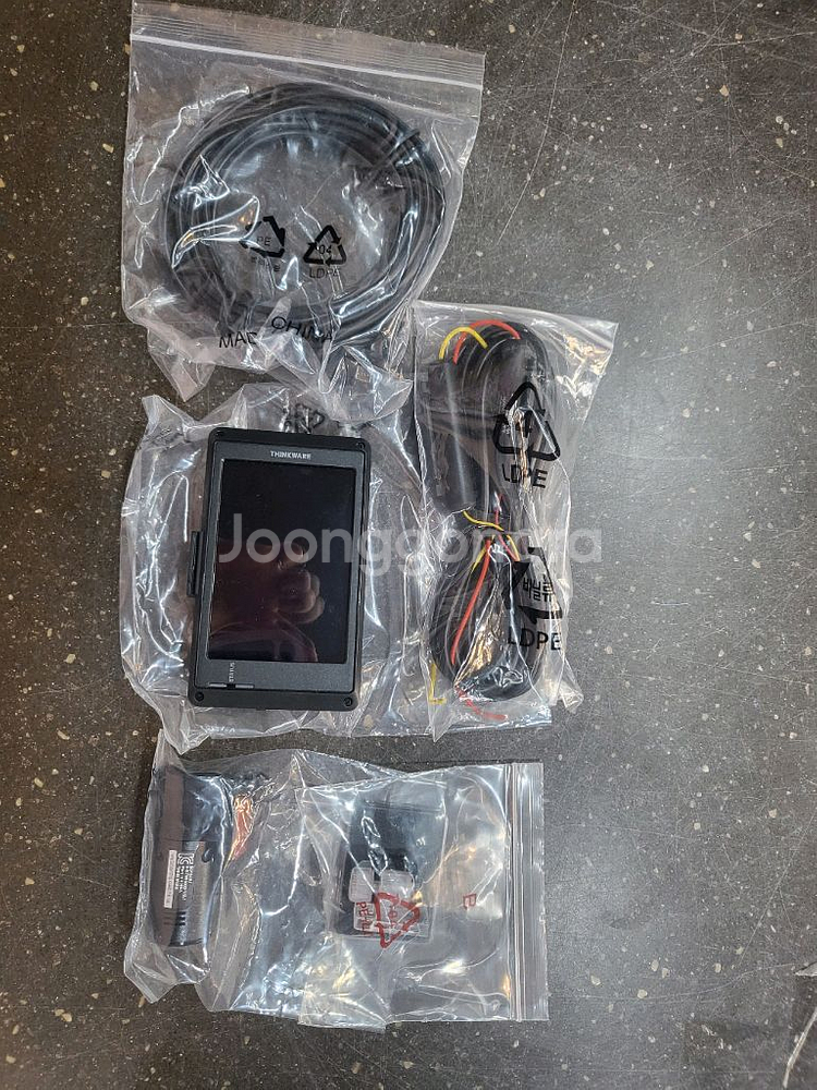 아이나비 VX1000 외장GPS 안테나--2