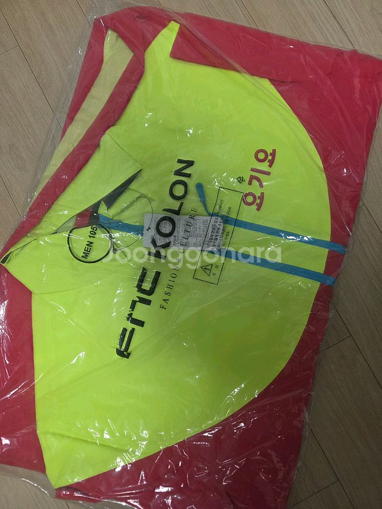 구하기힘든 S급 요기요바람막이 105 XL--0