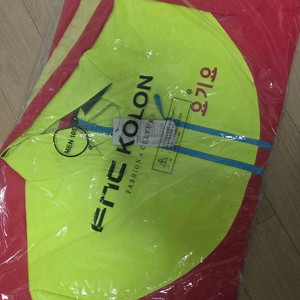 구하기힘든 S급 요기요바람막이 105 XL