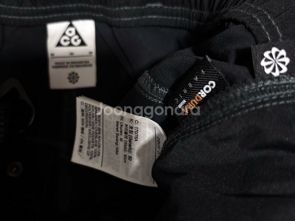 [M](구형)새상품 나이키 ACG 스미스서밋 카고팬츠 검--3
