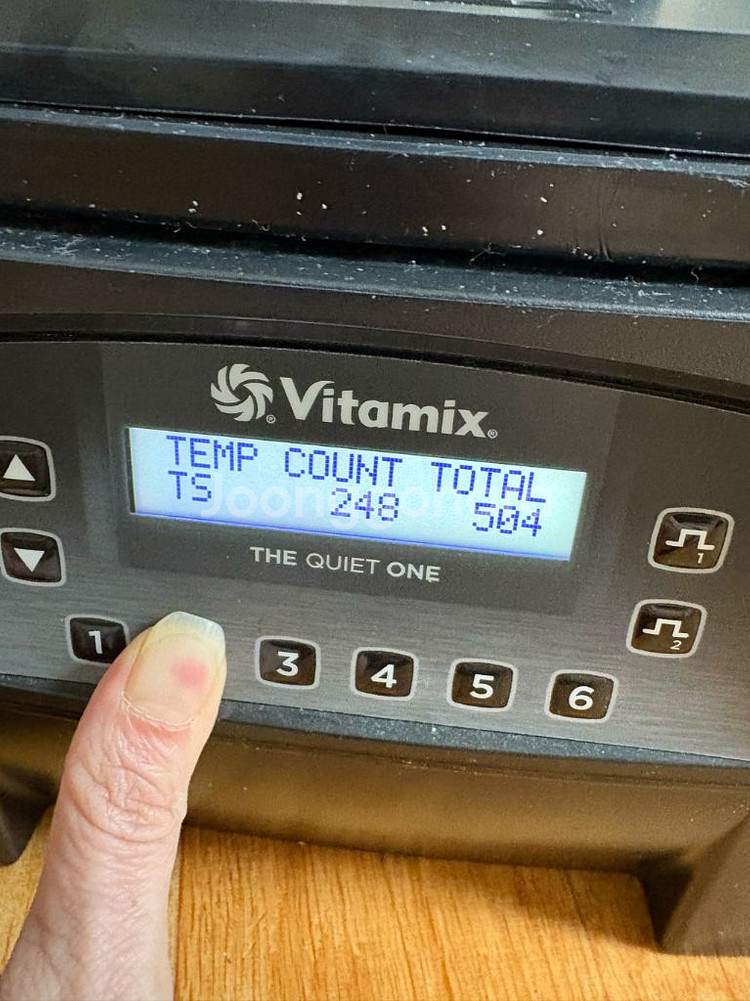 바이타믹스 블렌더 콰이어트원 VM0149D+컨테이너 볼--1