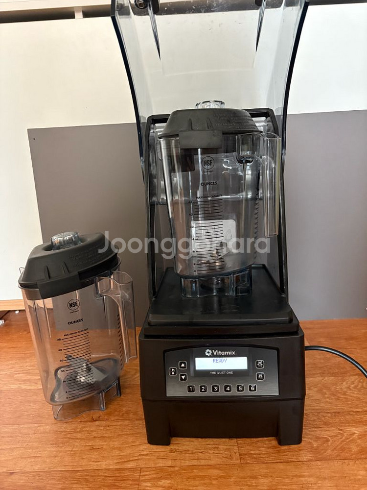 바이타믹스 블렌더 콰이어트원 VM0149D+컨테이너 볼--0