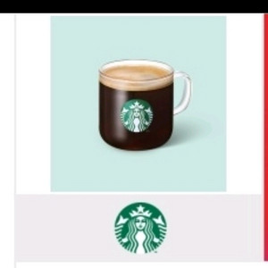 스타벅스 아메리카노