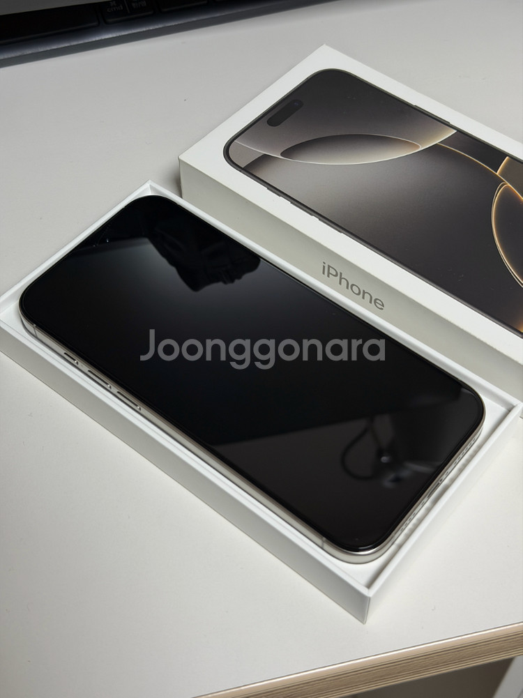 (카메라 무음) 아이폰 16 프로 맥스 512GB 네츄럴--4