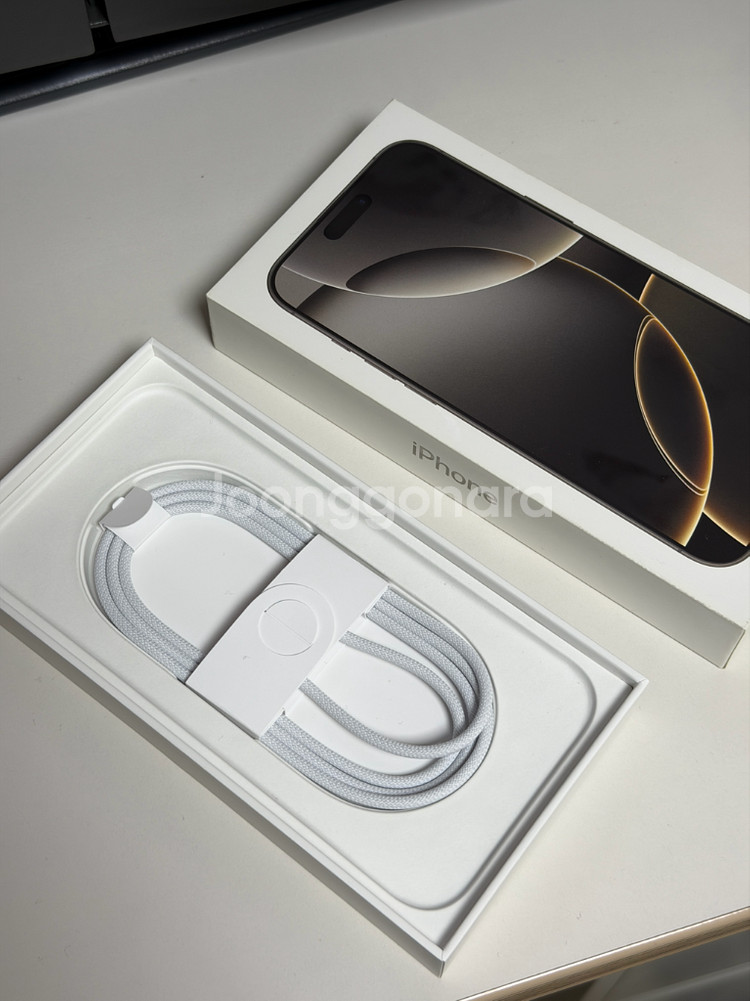 (카메라 무음) 아이폰 16 프로 맥스 512GB 네츄럴--5