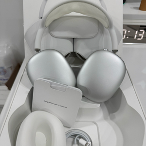 에어팟맥스 풀박스