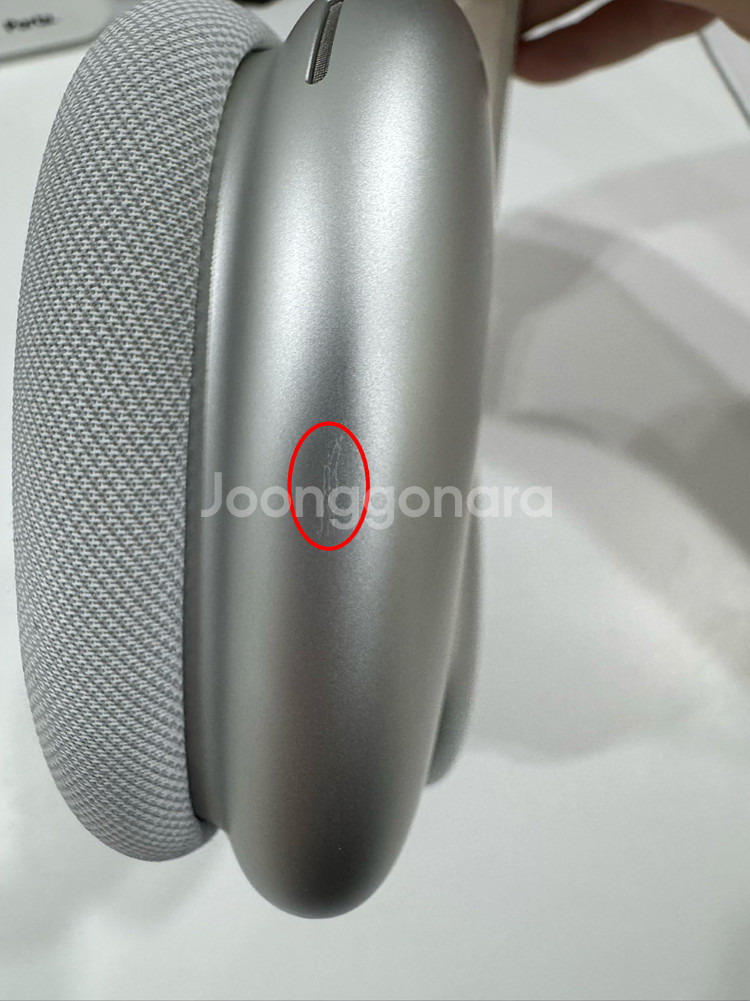 에어팟맥스 풀박스--3