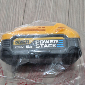 디월트 파워스택 5a