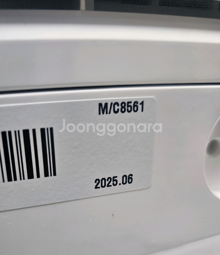 위닉스 제습기 12L 2025.6월제품 판매합니다.--2