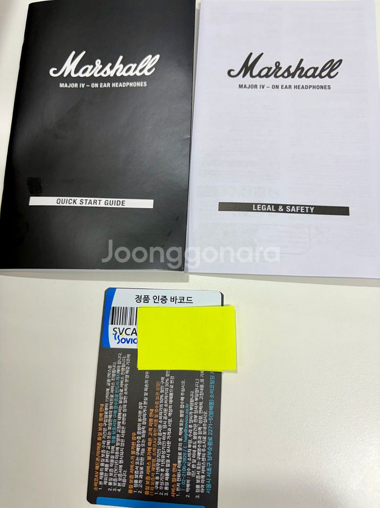 마샬 메이저4 블루투스 헤드폰 헤드셋 브라운--5