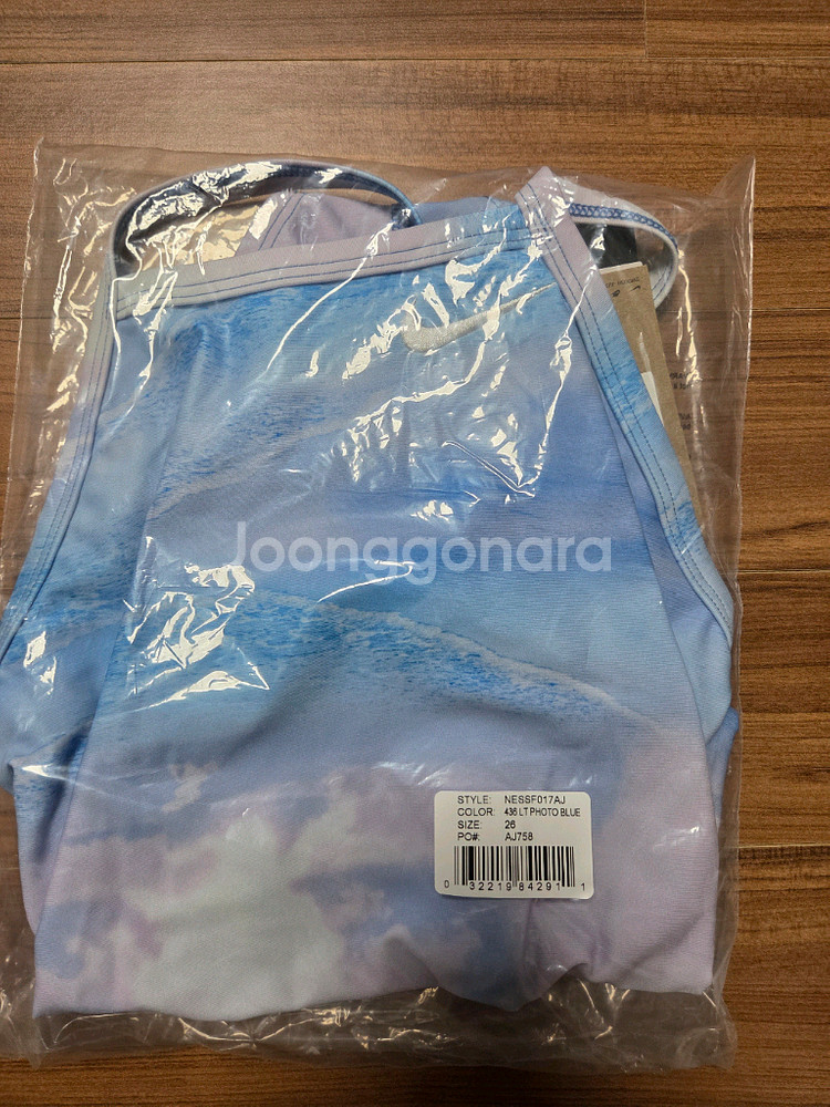 나이키 비포 미드나잇 26--0