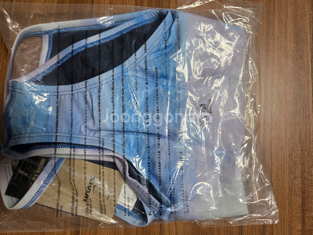 나이키 비포 미드나잇 26--1