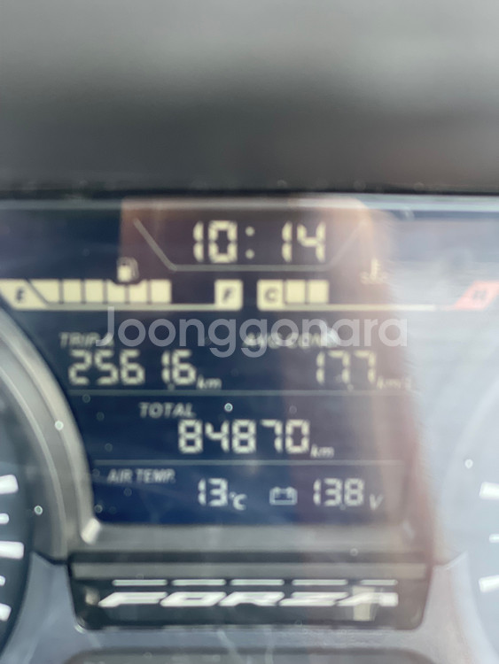 포르자300 20년형 8만Km 아크라구변O 저렴하게 판매합니다.--9