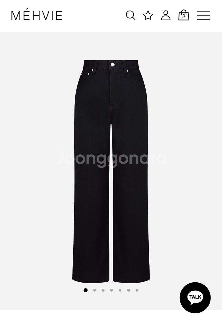 메비 메르시비앙 도버 블랙진 0사이즈 새상품--0