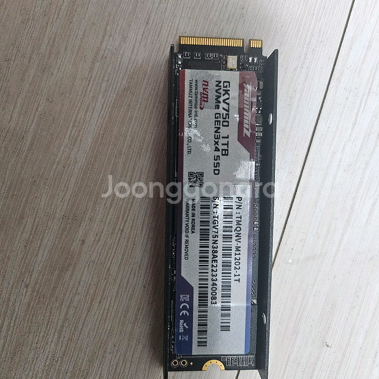 M.2 NVMe SSD 1TB--0