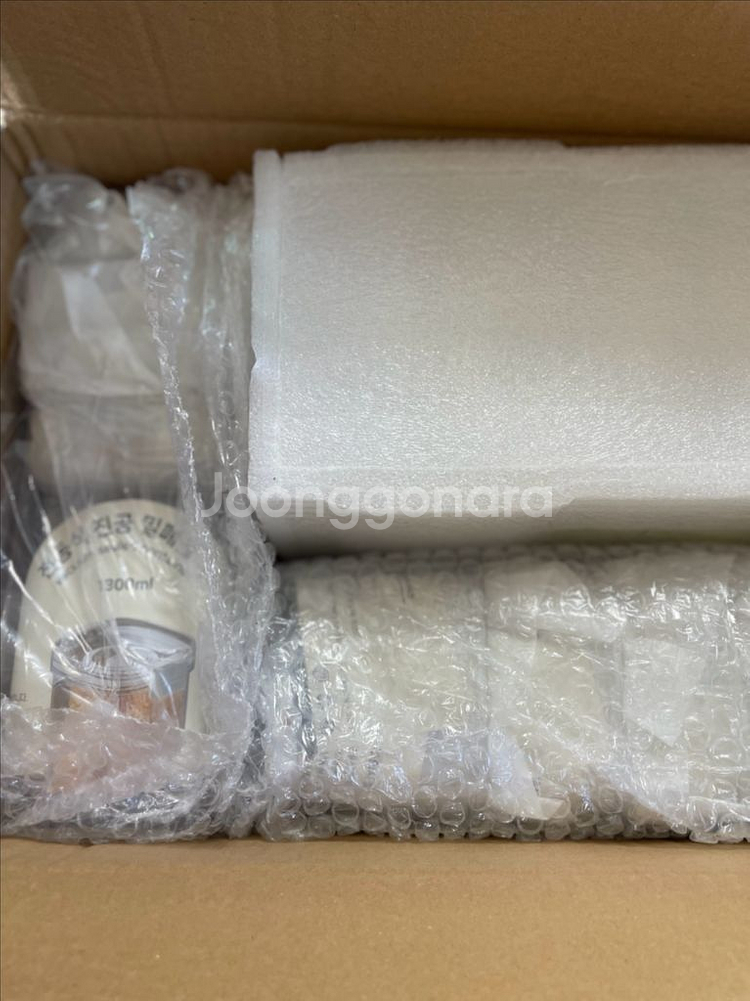 로얄슈미츠 진공 밀폐용기 19개 세트--3