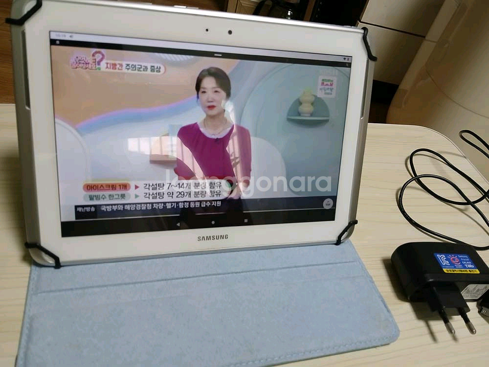 상태 아주 좋은 삼성갤럭시노트10.1 팝니다--9