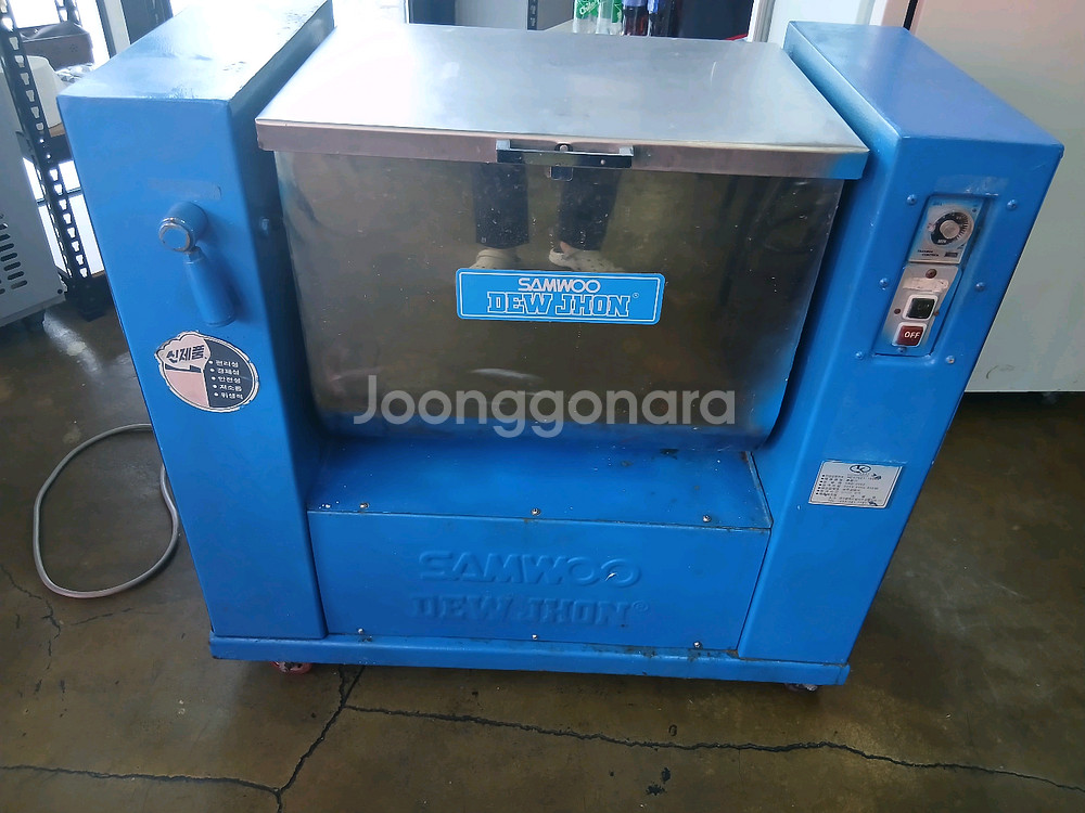 삼우반죽기SAD-2002--3