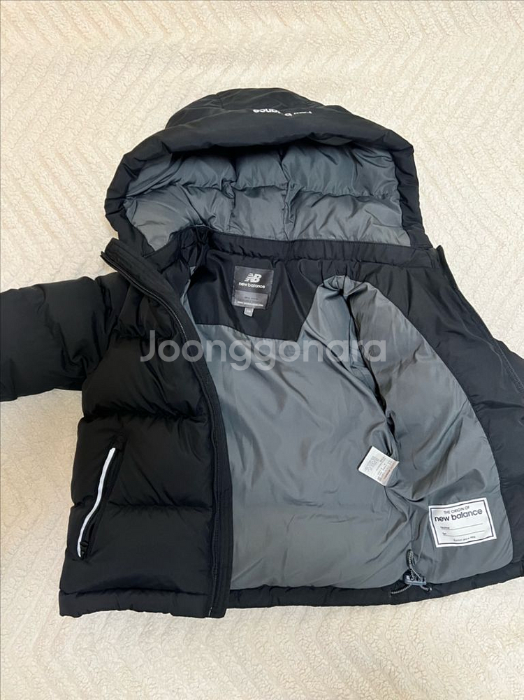 뉴발란스 키즈 구스 패딩 점퍼 110--2