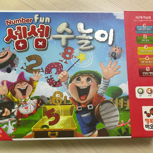 보드게임 셈셈 수놀이, 셈셈 피자가게, 셈셈 테니스