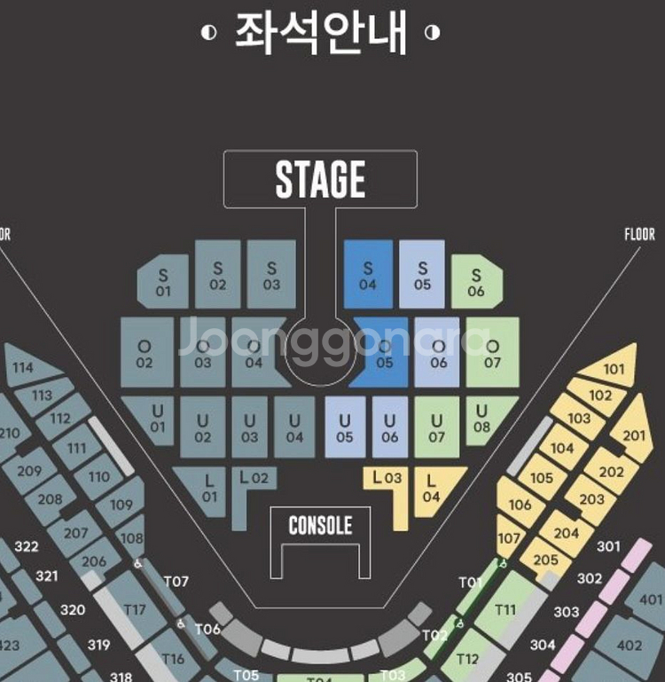 브라운아이드소울 콘서트 SR석 양도합니다--0