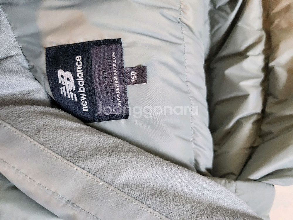 뉴발란스키즈 구스패딩150사이즈--9