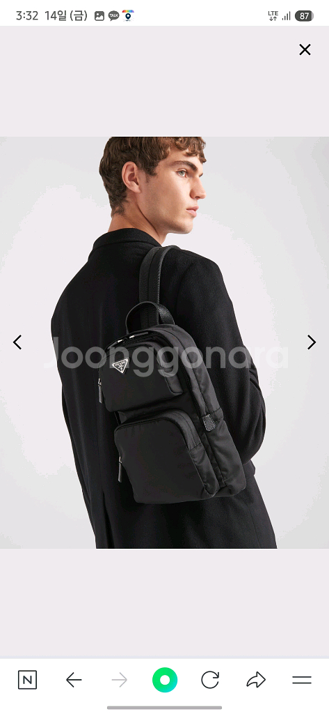 프라다 리나일론 벨트백--0