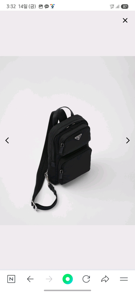 프라다 리나일론 벨트백--2