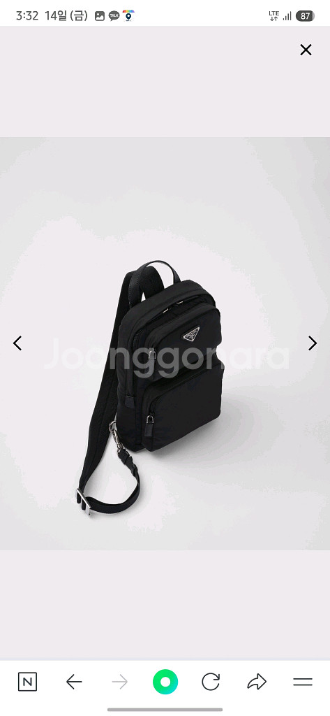 프라다 리나일론 벨트백--2