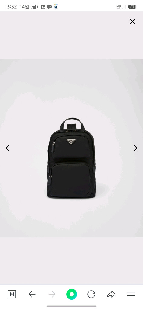 프라다 리나일론 벨트백--3