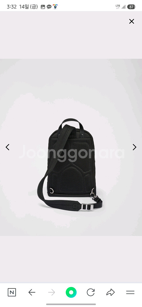 프라다 리나일론 벨트백--1