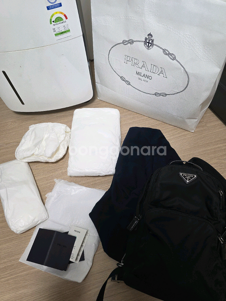 프라다 리나일론 벨트백--5