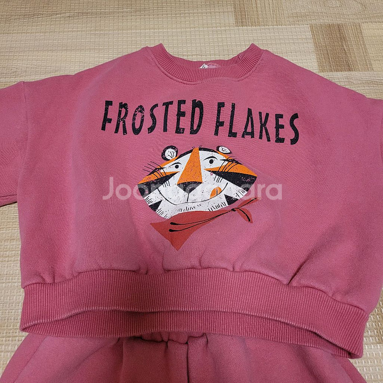 어흥 상하복(S)--2