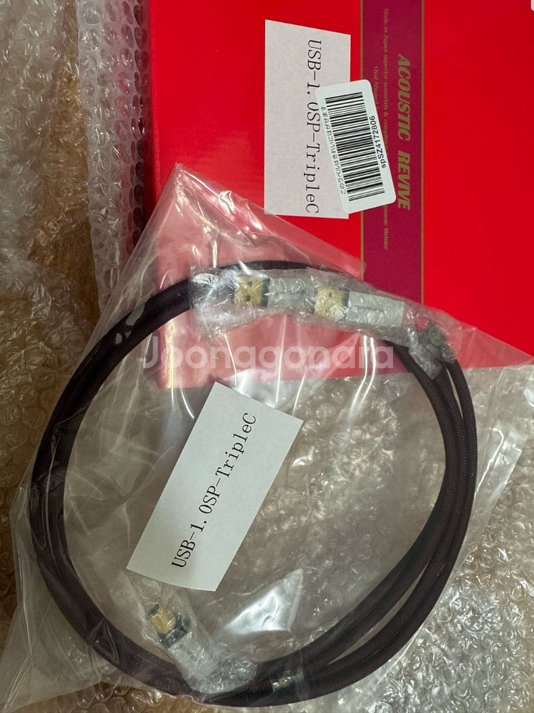 어쿠스틱 리바이브 USB 케이블--0