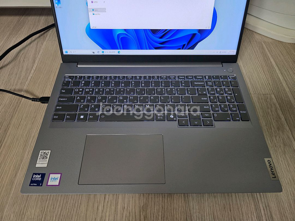 신품급 QHD 레노버 초고사양 노트북 울트라7 32램 SSD 512G--1