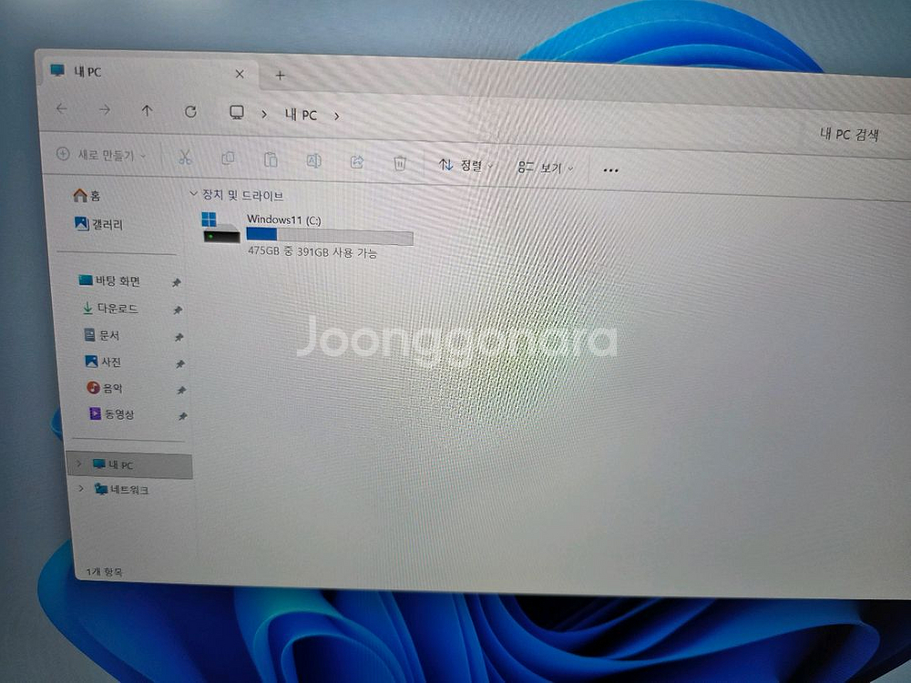 신품급 QHD 레노버 초고사양 노트북 울트라7 32램 SSD 512G--5