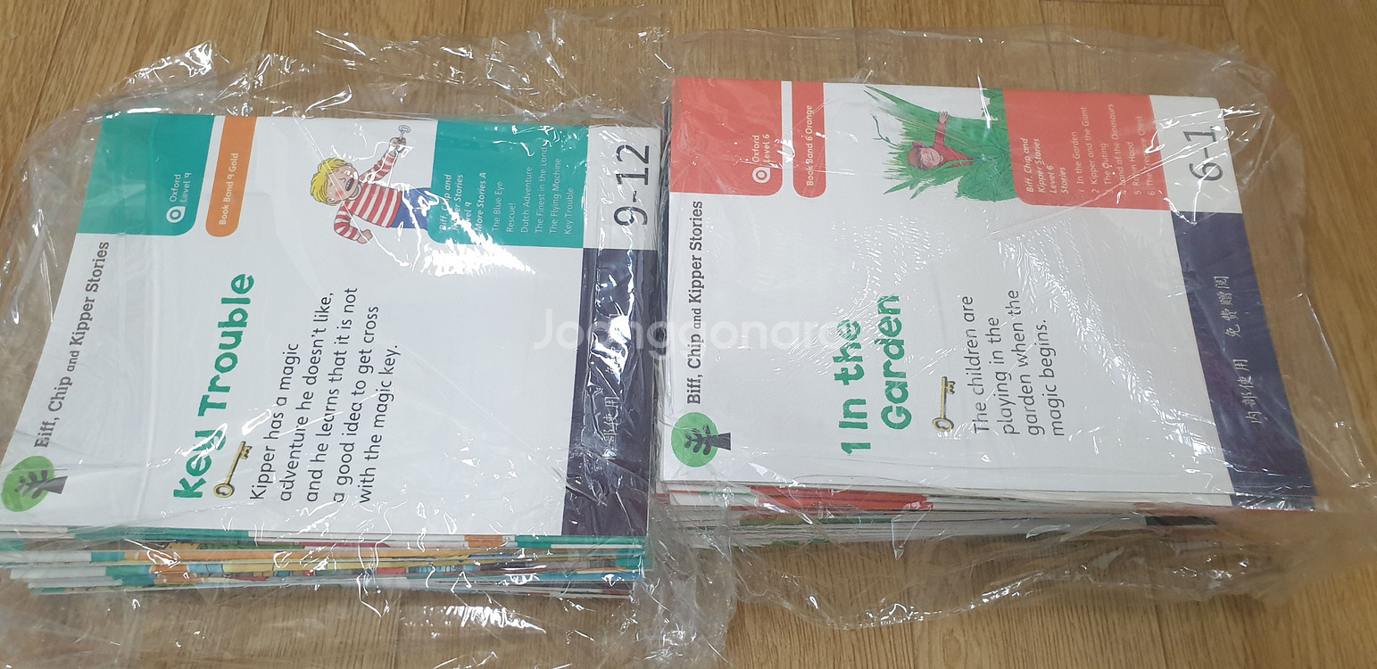 홍콩판 ort1~9단계 펜포함--3